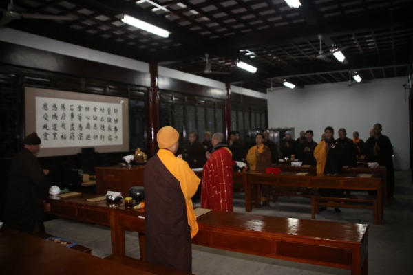 雁荡山能仁寺僧众举行除夕夜诵戒法会(图5)