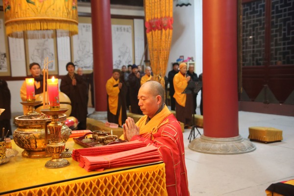 雁荡山能仁寺举行农历新年正月初一祝圣祈福普佛法会(图1)
