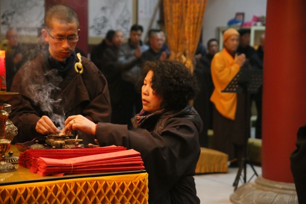 雁荡山能仁寺举行农历新年正月初一祝圣祈福普佛法会(图4)
