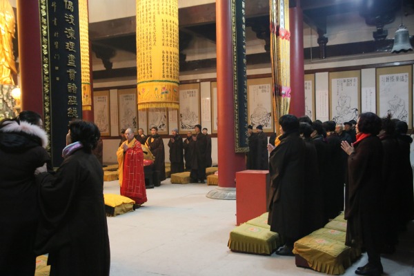 雁荡山能仁寺举行农历新年正月初一祝圣祈福普佛法会(图7)