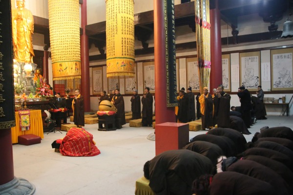雁荡山能仁寺举行农历新年正月初一祝圣祈福普佛法会(图8)