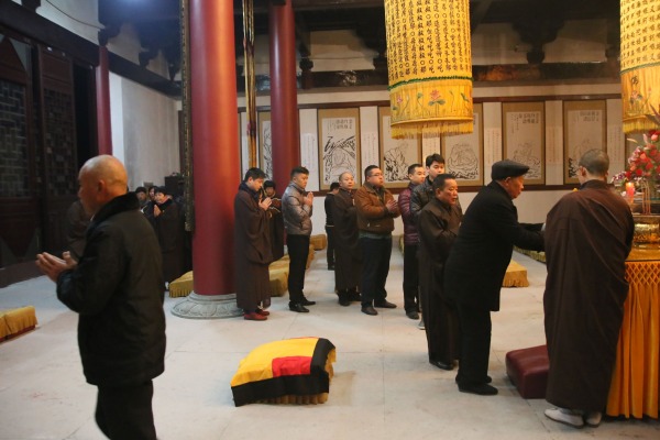 雁荡山能仁寺举行农历新年正月初一祝圣祈福普佛法会(图10)