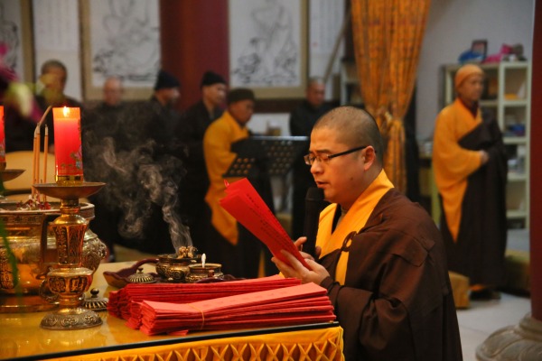 雁荡山能仁寺举行农历新年正月初一祝圣祈福普佛法会(图12)