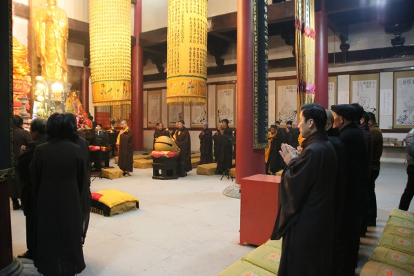 雁荡山能仁寺举行农历新年正月初一祝圣祈福普佛法会(图11)