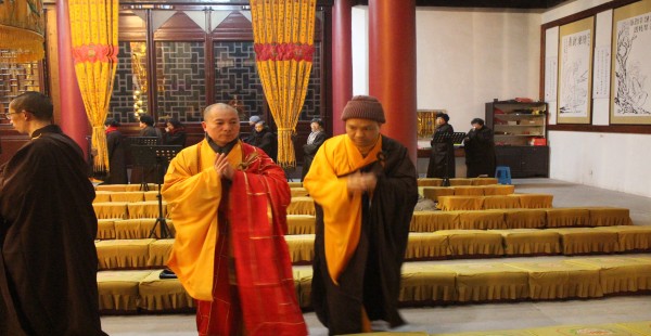 雁荡山能仁寺隆重举行2015年度执事请职仪式(图4)