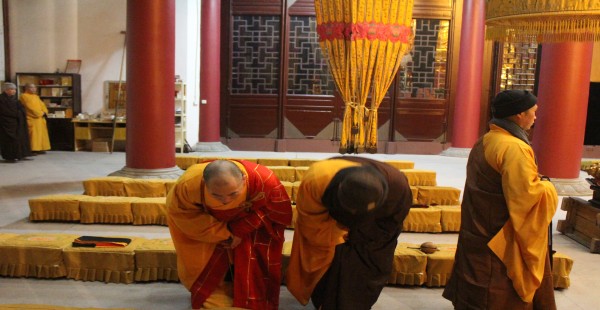 雁荡山能仁寺隆重举行2015年度执事请职仪式(图5)
