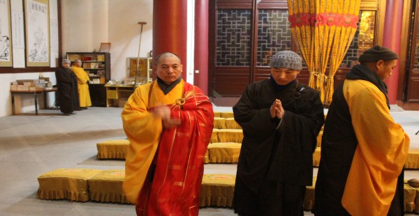雁荡山能仁寺隆重举行2015年度执事请职仪式(图8)
