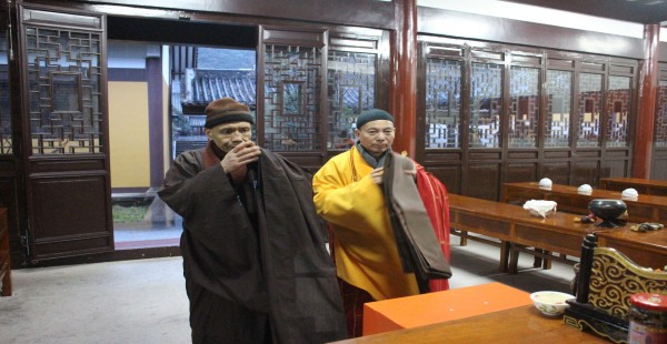 雁荡山能仁寺隆重举行2015年度执事请职仪式(图9)