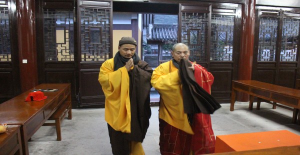 雁荡山能仁寺隆重举行2015年度执事请职仪式(图12)
