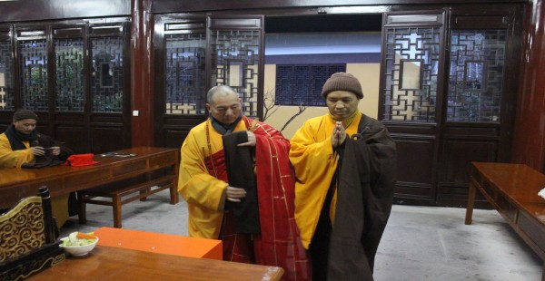 雁荡山能仁寺隆重举行2015年度执事请职仪式(图13)