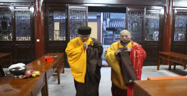 雁荡山能仁寺隆重举行2015年度执事请职仪式(图11)