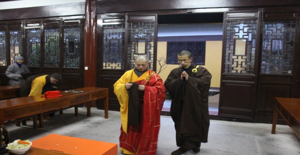 雁荡山能仁寺隆重举行2015年度执事请职仪式(图14)