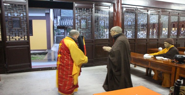 雁荡山能仁寺隆重举行2015年度执事请职仪式(图15)