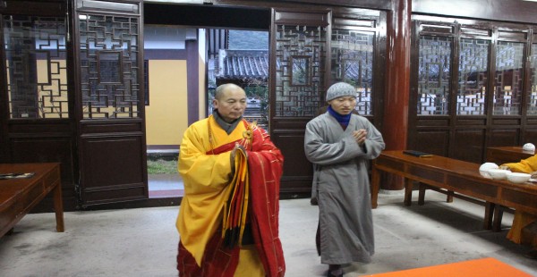 雁荡山能仁寺隆重举行2015年度执事请职仪式(图16)