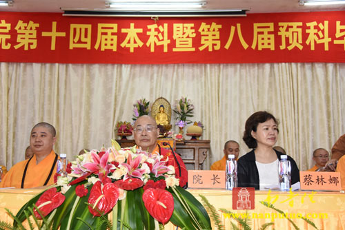 南普陀