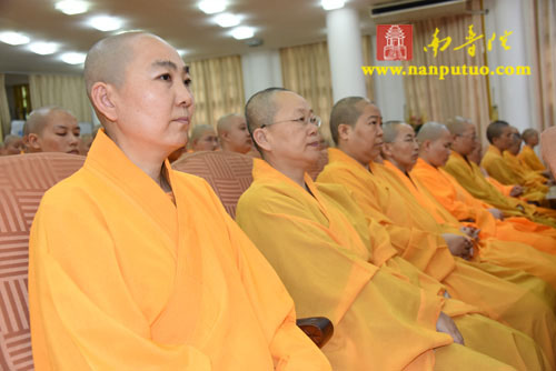 南普陀