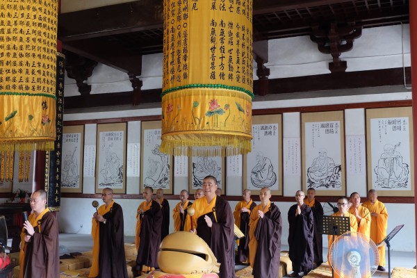 “雁荡山能仁寺一日禅”，第四期禅修活动今天在雁荡山能仁寺举行(图2)