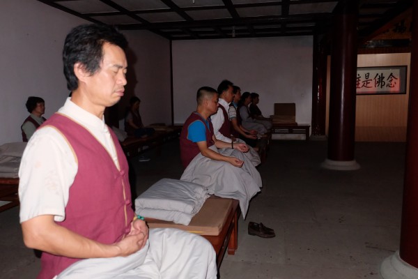 “雁荡山能仁寺一日禅”，第四期禅修活动今天在雁荡山能仁寺举行(图7)