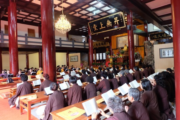 雁荡山能仁寺隆重举行法华七法会(图13)