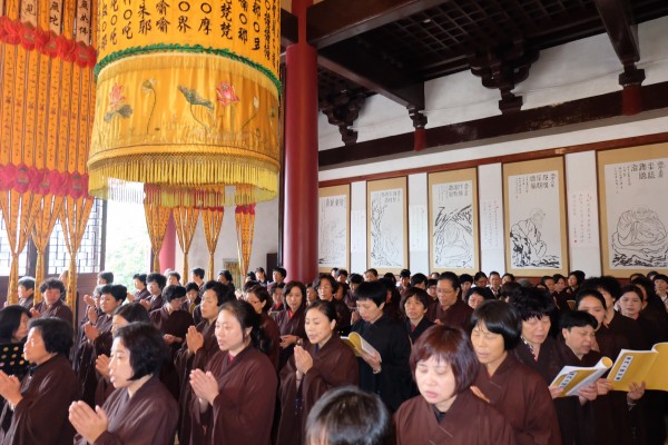 恭逢观世音菩萨出家日 雁荡山能仁寺隆重举行祈福法会(图10)