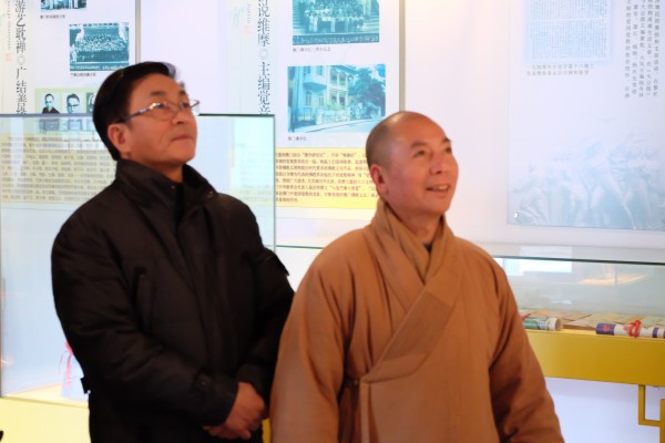 温州市委统战部潘一新副部长陪同世界企业家联合会荣誉主席马津龙教授暨东盟温商联合总会总干事莅临雁荡山能仁寺参观访问(图2)