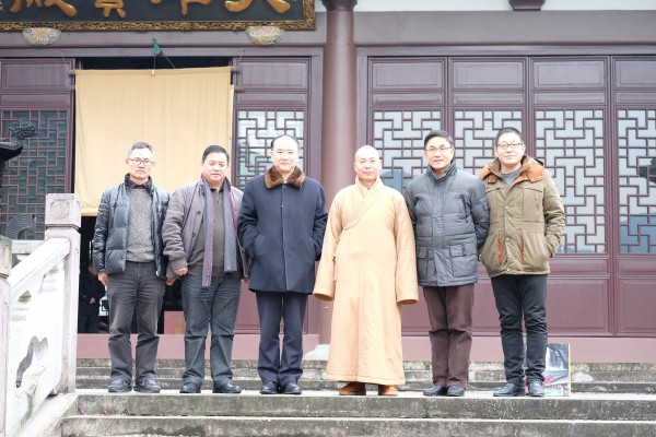 温州市委统战部潘一新副部长陪同世界企业家联合会荣誉主席马津龙教授暨东盟温商联合总会总干事莅临雁荡山能仁寺参观访问(图8)