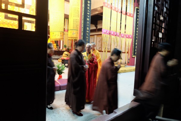 雁荡山能仁寺丙申年举行弥陀佛七法会(图2)