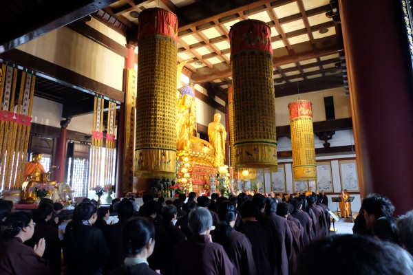 雁荡山能仁寺丙申年举行弥陀佛七法会(图3)