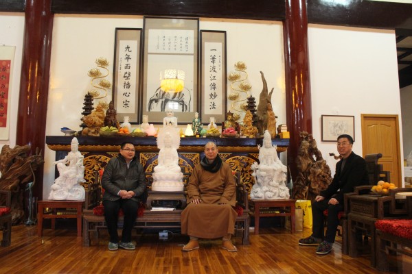 温州雁荡山风景旅游管委会党委委员、办公室主任余若鹏一行新春元宵佳节到雁荡山能仁寺慰问(图3)