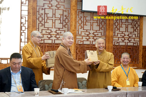 南普陀