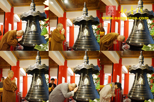 厦门佛协组团赴台参加“第四届海峡两岸青年禅文化体验营论坛”行程圆满结束(图26)