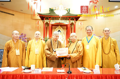 南普陀
