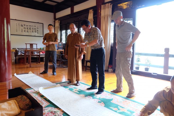 中央电视台大型人文电视片《怀素与雁荡山》总撰稿辛国强一行到能仁寺参访(图14)