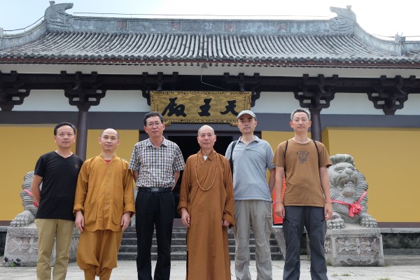 中央电视台大型人文电视片《怀素与雁荡山》总撰稿辛国强一行到能仁寺参访(图15)