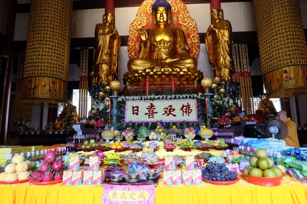 佛欢喜日雁荡山能仁寺隆重举行盂兰盆法会(图1)