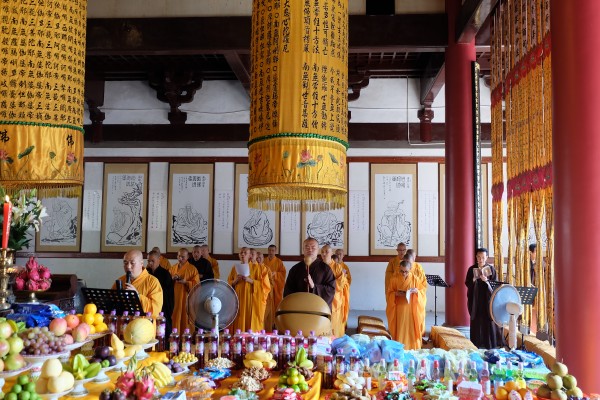 佛欢喜日雁荡山能仁寺隆重举行盂兰盆法会(图3)