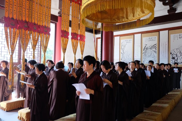 佛欢喜日雁荡山能仁寺隆重举行盂兰盆法会(图4)