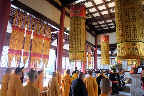 佛欢喜日雁荡山能仁寺隆重举行盂兰盆法会(图9)
