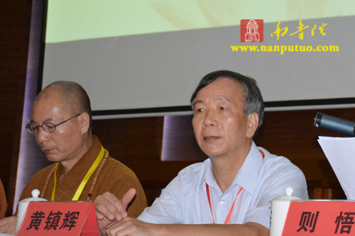 厦门市佛教协会第九次代表大会于鸿山寺讲堂隆重开幕(图9)