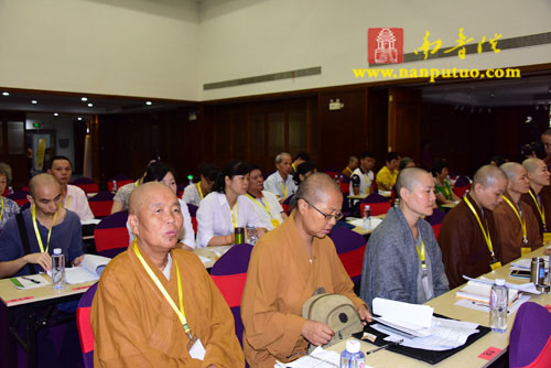 厦门市佛教协会第九次代表大会于鸿山寺讲堂隆重开幕(图16)