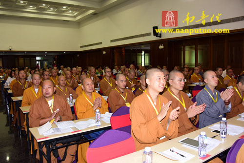 厦门市佛教协会第九次代表大会于鸿山寺讲堂隆重开幕(图13)