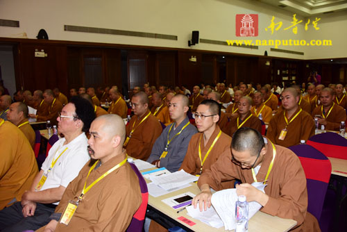 厦门市佛教协会第九次代表大会于鸿山寺讲堂隆重开幕(图12)