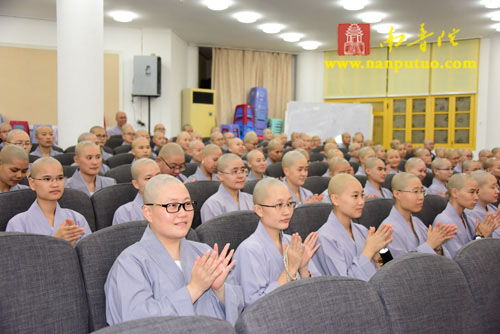 南普陀