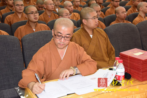 南普陀