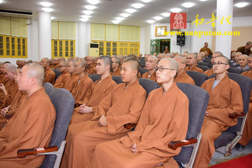 南普陀