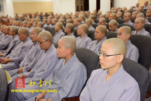 南普陀