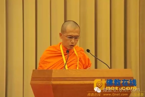 南普陀