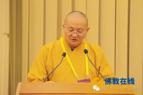 南普陀