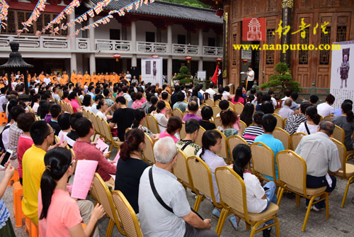 厦门太平岩寺隆重举办中国邮政《玄奘》特种邮票首发暨“弘一慈善”助学活动(图5)