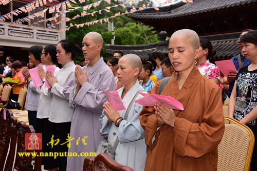厦门太平岩寺隆重举办中国邮政《玄奘》特种邮票首发暨“弘一慈善”助学活动(图19)